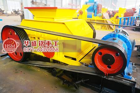 雙齒輥破碎機 雙齒輥破碎機
