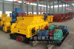 小型對輥破碎機(jī)器哪家價格便宜實(shí)惠？