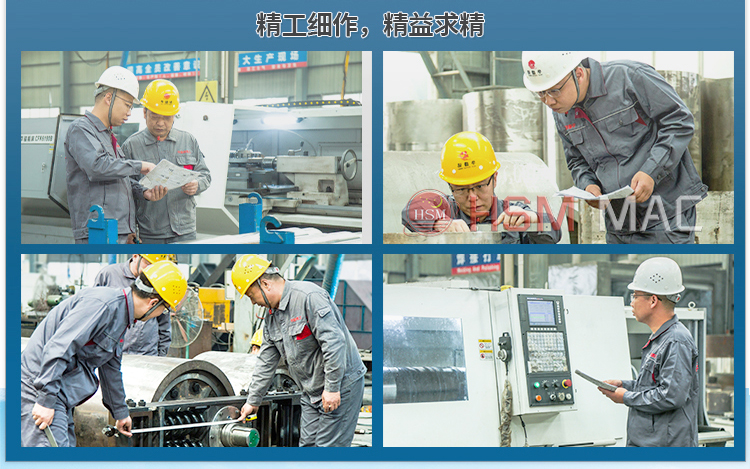 瀝青路面強力分級破價格 瀝青路面強力分級破價格